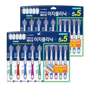 페리오 이지클리닉 어드밴스드 초극세모 칫솔 (5+5입) 2개(총20입)