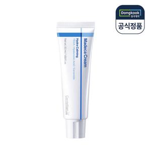 [5%적립] 센텔리안24 마데카크림 하이드라 카밍 50ml 1개