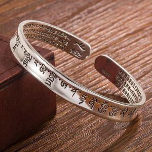 티벳어 정통 빈티지 나무아미타불 S999 실버 은팔찌