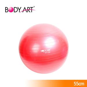바디아트 프리미엄 안티버스트 짐볼(KY-11) 레드 55cm