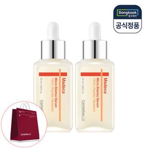 [5%적립] 동국제약 센텔리안24 마데카 마이크로 스타톡 세럼 50ml 2개+쇼핑백 광채 보습 수분 진정 브라이트닝 피부개선 탄력케어 영양 TECA 병풀 미백 주름개선 기능성