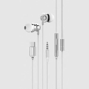 PLEXTONE X56M Type-C 메탈 커널형 이어폰 갤럭시A9프로 호환