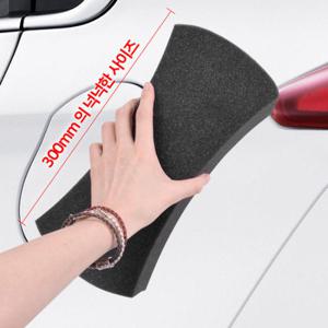 시크릿 자이언트 세차스폰지 /세차용품/세차스펀지