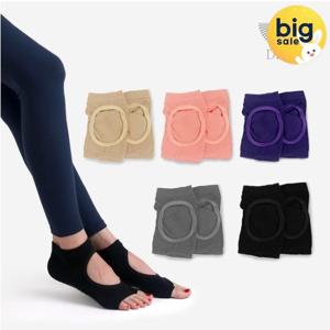 [데비] 스플릿 오픈토 요가삭스