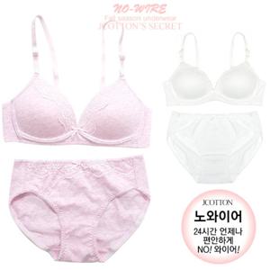 청소년브라 주니어브라 고등학생속옷 학생속옷 2종세트