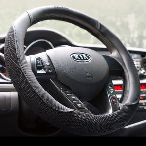 현대모비스 실리콘그립 핸들커버 /자동차핸들커버