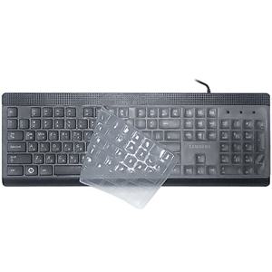 삼성 SKP-900B 전용 키스킨 키보드 덮개 SPA-KKA18UW 호환 고급