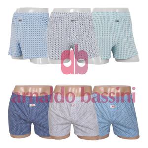 아날도바시니 0643 0644 니트 트렁크 6종