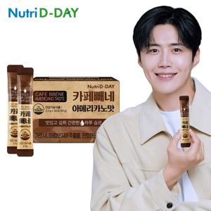 뉴트리디데이 다이어트 카페빼네 아메리카노맛 1박스(30포)