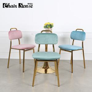 체어센스 투썸 골드 의자 카페 인테리어 업소용 식당 식탁