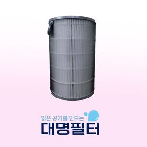 국내산 무인양품 MJ-AP1KR 공기청정기 필터
