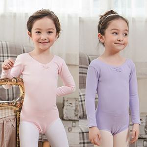 [리틀맘]여아 유아 긴팔 레오타드발레복 초등학생 주니어 초등발
