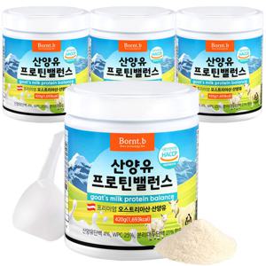 본트비 산양유 단백질 분말 유청 단백질쉐이크 420g 4통