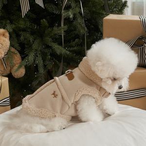 도그아이 강아지 패딩 하네스옷 아우터 겨울옷 스웨이드 무스탕 베이지 (DG408_BE)