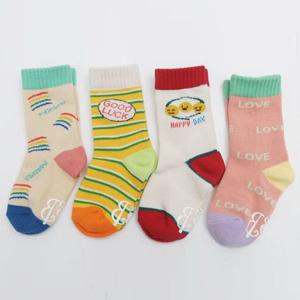 귀여운 어린이 양말 4족 미끄럼방지 얼집 등원 초등생