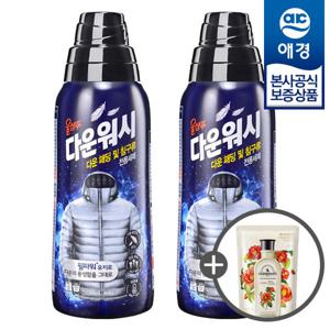 [애경]울샴푸 패딩세제 다운워시 800ml x2개 +섬유유연제200ml