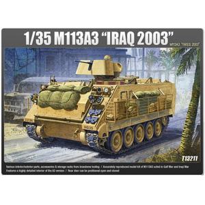[아카데미과학]1/35 M113A3 이라크2003 T13211