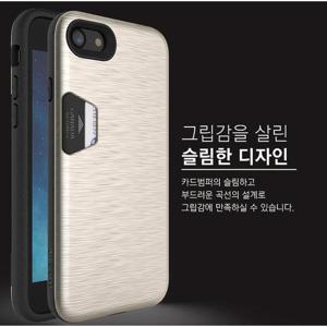 [다린] 가나다 범퍼 카드 케이스 갤럭시A퀀텀 SM-A716S