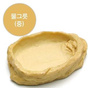 아마존 먹이접시 중 SH6005