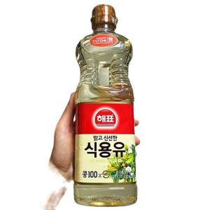 [에이알비티] 해표 콩기름 식용유 900ml 40027