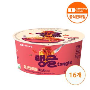 탱글 청크 토마토 파스타 큰컵 105g x 16개 (1BOX)