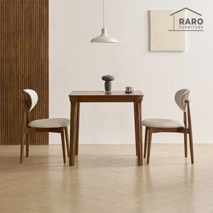 라로퍼니처 보나 800 고무나무 원목 2인 식탁 세트 월넛 (식탁+의자2)
