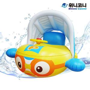 뽀로로 날아라 파라솔 쿠션보행기 아기 유아 어린이 물놀이 뽀로로튜브