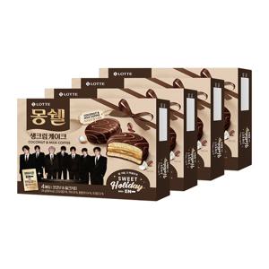 엔하이픈 X 몽쉘 코코넛n밀크커피 136gx4개