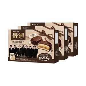 엔하이픈 X 몽쉘 코코넛n밀크커피 136gx3개