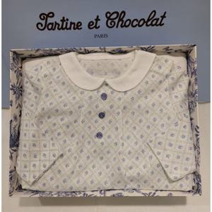 쇼콜라 BL블레바디슈트 (TNPMUS012B)여름남아실내복출산백일선물