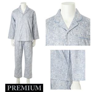 [비너스] 프리미엄 순면 100수 남자잠옷 [VPAA208ME] 110사이즈 고급 남성 면잠옷 얇은 긴팔파자마 봄잠옷