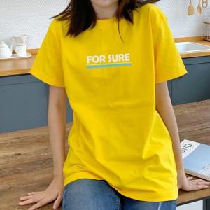 [험블] 오버핏 심플 레터링 라운드넥 여성반팔티 노랑