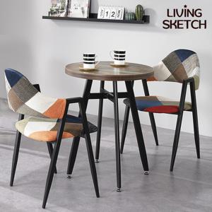 [리빙스케치] 보브 600 원형 테이블 빈티지 카페 업소용 2인 티테이블 원룸 식탁