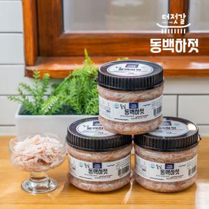 중)더젓갈솔더젓갈 솔잎 동백하젓 1kg 3통, 총3kg잎동백하젓1kg3통