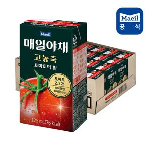 매일야채 고농축 토마토의 힘 125ML 24팩