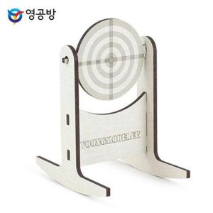 영공방 고무줄총 전용 과녁2 (CM887) 장난감총 과녁 만들기 장난감권총