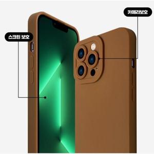 [다린] 토이 젤리 케이스 갤럭시A23 SM-A235N