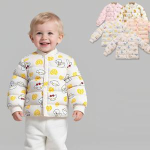 [조이멀티]래빗덕 시보리 아동 긴팔 경량패딩 점퍼 205497