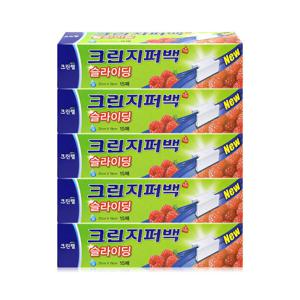 크린랩 크린 슬라이딩 지퍼백(소) 21x19cm 15매 x 5개