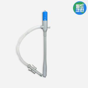 월드크린 건전지형 전동 펌프 AA형 자동정지 알림형 말통