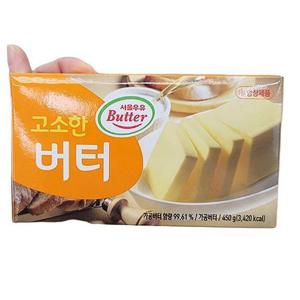서울 고소한 버터 450G X 1개 a80741