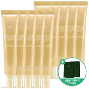 메르헨트 콜라겐 주름개선 미백 아이크림 40ml x 10개 대용량 눈밑주름 눈가주름 꺼짐 처짐 지방 팔자 미간 다크써클