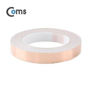 Coms 구리 테이프 18mm 길이 25M