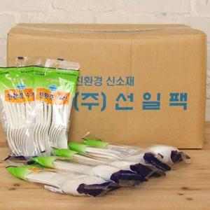 (BOX)크리니쉬 일회용숟가락_1000개입 일회용수저 위생수저 일회용포크 일회용식기 야외식기