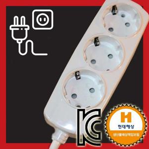 일반형 멀티탭 멀티텝 3구 5호 4.5M 루넥 멀티텝 멀티콘센트 멀티플러그 전기절약 안전
