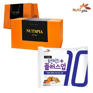 하루견과 텐믹스 플러스업 100봉 하이엔드 선물세트