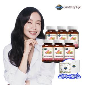 [가든오브라이프] 유기농 여성 멀티비타민 6개월(+선물박스)