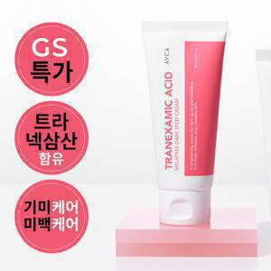 아브카 [체험특가] 트라넥삼산 멜라프리 기미 잡티 크림 100ml