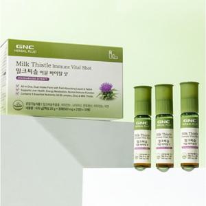 [지앤씨][GNC]밀크씨슬 이뮨 바이탈 샷 (30병)