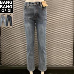 뱅뱅 HC04 겨울여성 융기모인밴드일자스판청바지 NQK841